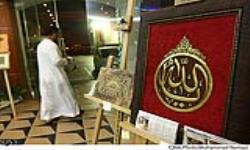 مراسم اختتامیه هفته قرآنی ایران در امارات برگزار شد