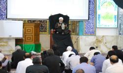 Second Decade of Fatema (a.s) Mourning