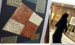 مراسم اختتامیه هفته قرآنی ایران در امارات برگزار شد