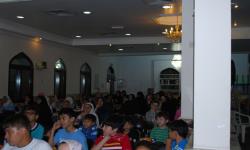 Qurٰٰٰٰ ٰan & Itrat School Opening