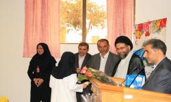 Nurse Day In Iranian Hospital