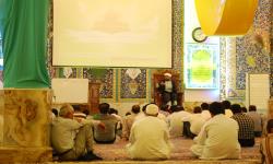 تصاویری از جشن عید مبعث در مسجد امام حسین (ع)