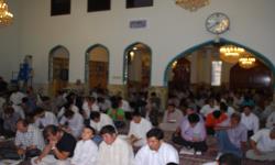 Arafa Supplication recite ceremony