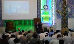تصاویر جشن  مراسم نیمه شعبان  در مسجد امام حسین علیه السلام