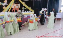 تصاویر جشن تکلیف دانش آموزان مدرسه حضرت خدیجه (س)